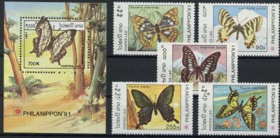画像1: ラオス切手　1991年　蝶　日本国際切手展　6種