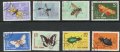 ルーマニア切手　1964年　昆虫　蝶　8種