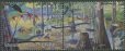 画像2: 国連　ニューヨーク切手　2003年　国際淡水年 　2種 (2)