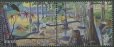 画像1: 国連　ニューヨーク切手　2003年　国際淡水年 　2種 (1)