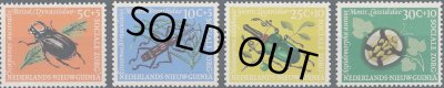 画像1: オランダ領ニューギニア切手　1961年　昆虫　社会福祉のための追加税　4種