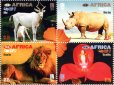 画像1: 国連　ニューヨーク切手　2016年　花　動物　世界野生生物会議　ヨハネスブルグ　4種 (1)