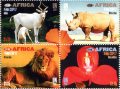 国連　ニューヨーク切手　2016年　花　動物　世界野生生物会議　ヨハネスブルグ　4種