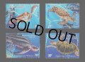 ニューカレドニア切手　2002年　ヌメア水族館 　ウミガメ　4種
