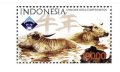 インドネシア切手　2009年　中国世界切手展　水牛　1種