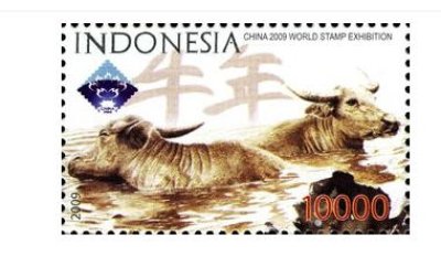 画像1: インドネシア切手　2009年　中国世界切手展　水牛　1種