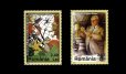 画像1: ルーマニア切手　2008年　グリゴレ・アンティパ自然史博物館の100周年記念　2種 (1)