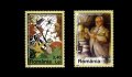 ルーマニア切手　2008年　グリゴレ・アンティパ自然史博物館の100周年記念　2種