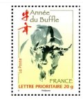 フランス切手　2009年　旧正月　 丑年　1種