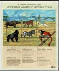 レソト切手　2000年　南アフリカの希少種　鳥　ヤマシマウマ　ロンドン切手展　6種