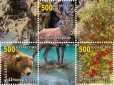 画像1: カザフスタン切手 2023年　ユネスコ世界遺産 　ゾンガル生物圏保護区　3種 (1)