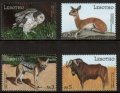 レソト切手　2001年　南アフリカの動物相 　鳥　フクロウ　4種