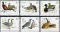 東ドイツ　DDR切手 1968年 ウサギ　鳥　小動物　6種