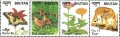ブータン切手　2000年　鳥　切手展　花　昆虫　4種
