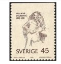 スウェーデン切手 1969年　ヤルマール・セーデルベルグ生誕 100 周年　1種