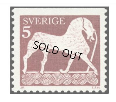 画像1: スウェーデン切手 　1977年　ヴァイキング時代　1種