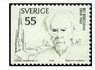 画像1: スウェーデン切手 1969年　ベリマン生誕100年　1種
