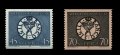 スウェーデン切手 1968年　国立銀行300年　2種