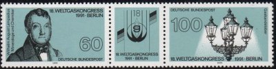 画像1: ドイツ切手　1990年　国際エネルギー会議、ベルリン 街灯　2種