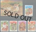 コンゴ共和国切手　1992年　野生の猫科　オオヤマネコ　6種