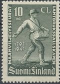 フィンランド切手　1947年 種をまく　農業社会150年　1種
