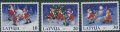 ラトビア切手 1998年 クリスマス 3種