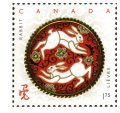 カナダ切手　2011年　旧正月　卯年　1種