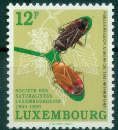画像1: ルクセンブルク切手 1990年　昆虫　1種