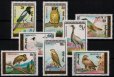 画像2: モンゴル切手　1992年　鳥　フクロウ　ワシミミズク　10種 (2)