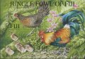 フィジー切手　2001年　フィジーのヤケイ　ニワトリ　鳥　2種