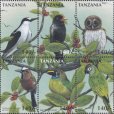 画像2: タンザニア切手　1997年　世界の鳥　ナンベイヒナフクロウ　6種 (2)
