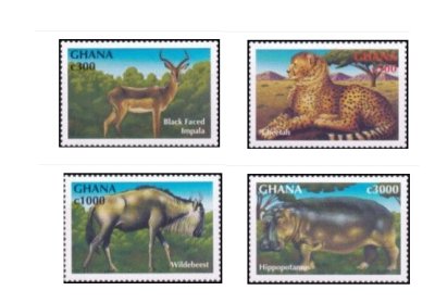 画像1: ガーナ切手　2000年　アフリカの野生動物　チーター　4種