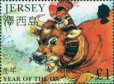 画像1: ジャージー島 切手 　1997年　旧正月  丑年　1種 (1)