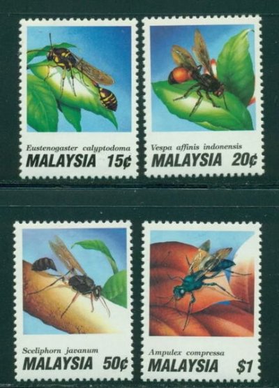 画像1: マレーシア切手　1991年 昆虫　4種