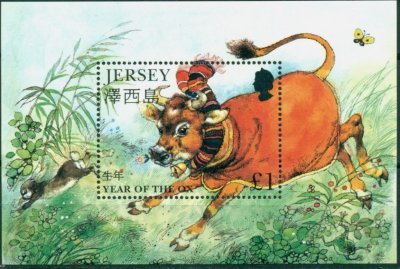 画像2: ジャージー島 切手 　1997年　旧正月  丑年　1種
