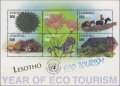 レソト切手　2002年　国連 国際エコツーリズム年　動物　カエル　6種