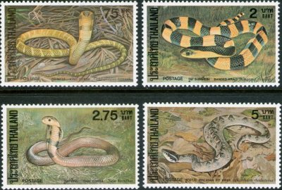 画像1: タイ切手　1981年　蛇　タイコブラ　爬虫類　4種