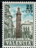 スペイン切手　1978年　バレンシア　サンタ・カタリナ塔　1種
