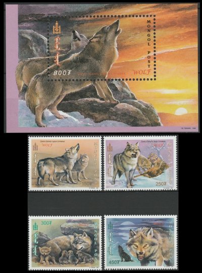 画像1: モンゴル切手　1999年　オオカミ　動物　5種