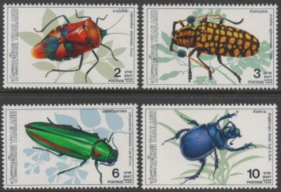 画像1: タイ切手　1989年　昆虫　4種