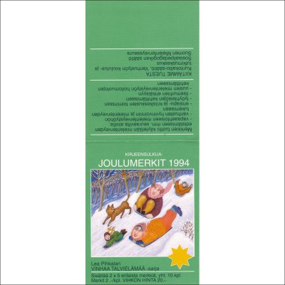画像2: フィンランド切手　1994年　クリスマスシール　