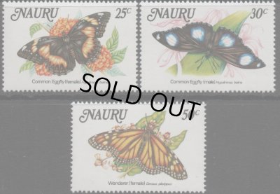 画像1: ナウル切手　1984年　昆虫　蝶　グレートエッグフライ　3種