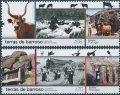 ポルトガル切手　2021年　世界農業遺産 　バローゾ　乳牛　2種