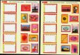 画像1: オランダ切手 1998年　グリーテング　両面シート (1)