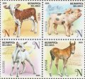 ベラルーシ切手　2024年　動物の赤ちゃん　ヤギ　馬　4種