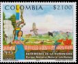 画像2: コロンビア切手　2001年　ユネスコ世界遺産　ロス カティオス国立公園　鳥　1種 (2)