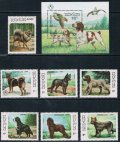 ラオス切手　1986年　犬　8種　