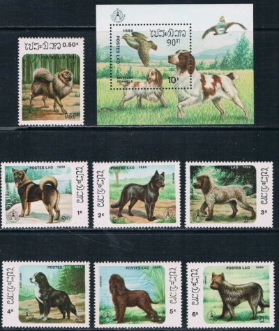 画像1: ラオス切手　1986年　犬　8種　