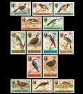 シエラレオネ切手　1980年　鳥　ギニアエボシドリ　14種