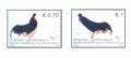 コソボ切手　2011年　鳥　鶏　2種